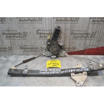 Γρύλλος - Μηχανισμός Παραθύρου Με Μοτέρ Εμπρός Αριστερά 2pins Hyundai Accent 1999-2001