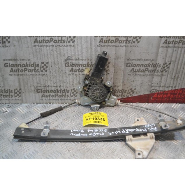 Γρύλλος - Μηχανισμός Παραθύρου Με Μοτέρ Εμπρός Αριστερά 2pins Hyundai Accent 1999-2001