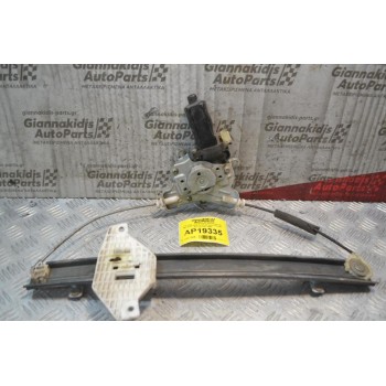 Γρύλλος - Μηχανισμός Παραθύρου Με Μοτέρ Εμπρός Αριστερά 2pins Hyundai Accent 1999-2001