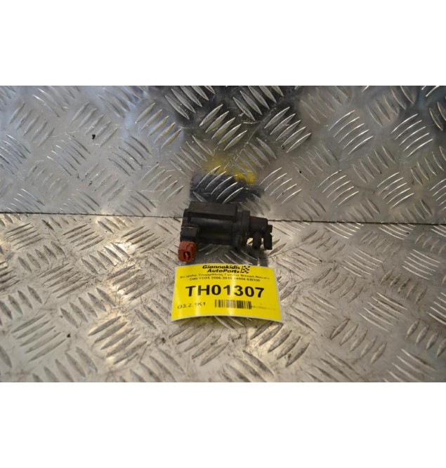 Βαλβίδα Τουρμπίνας Γνήσια Nissan Navara D40 YD25 2006-2010 14956-EB300