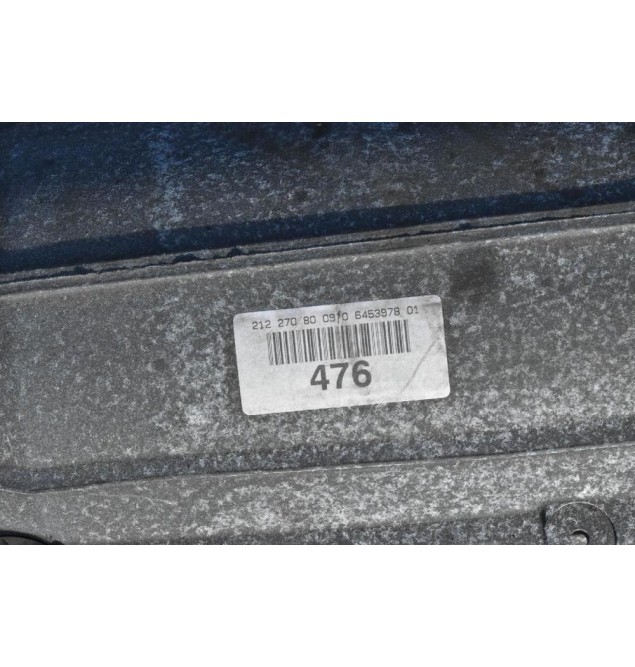 Αυτόματο Σασμάν Mercedes-Benz E220 W212 651924 2010-2015 722908 A2122708009