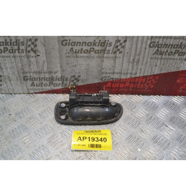 Χερούλι Εξωτερικό Μπροστά Αριστερά Hyundai Accent 1999-2001 82650-25000