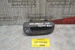 Χερούλι Εξωτερικό Μπροστά Δεξιά Hyundai Accent 1999-2001 82660-25000