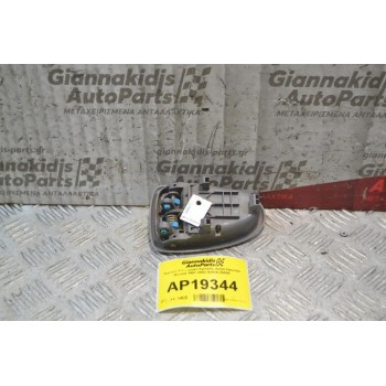 Χερούλι Εσωτερικό Εμπρός Δεξιά Hyundai Accent 1999-2001 82620-25000