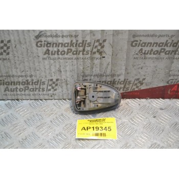 Χερούλι Εσωτερικό Πίσω Αριστερά Hyundai Accent 1999-2001