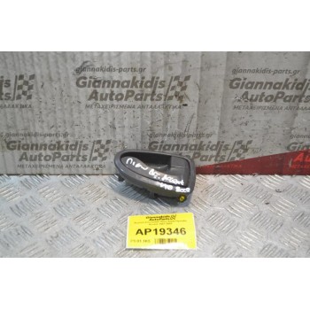 Χερούλι Εσωτερικό Πίσω Δεξιά Hyundai Accent 1999-2001