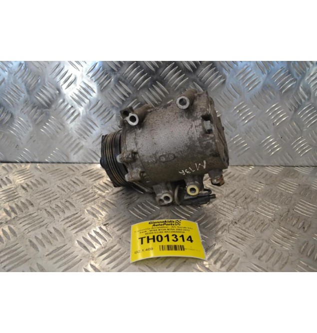 Κομπρεσέρ Aircondition - A/C Suzuki SX4 - Swift - M16A M13A M15A 2002-2010 95200-62JA0 AKC200A083A