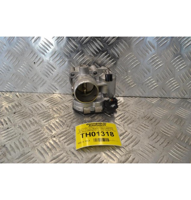Πεταλούδα Γκαζιού Alfa Romeo Giulietta / Mito 1.4 Turbo MultiAir 135ps 946A2000 2009-2014 0280750137 (Lancia Ypsilon / Fiat Grande Punto 500L Tipo Bravo Doblo Stilo / Abarth 500 595 695)