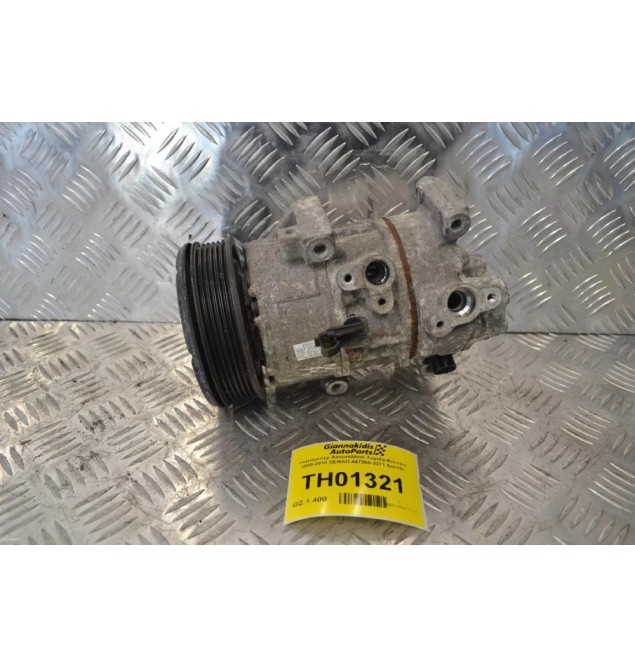 Κομπρεσέρ Aircondition Toyota Avensis 2000-2010 DENSO 447260-2271 5se12c