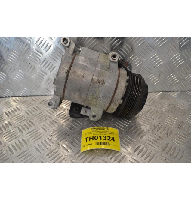 Κομπρεσέρ Aircondition A/C Mazda CX-5 / 6 2.2 Diesel SH 12v 2012-2020 FD46XG F500-AUCAA-02