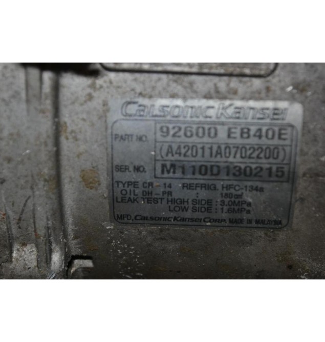 Κομπρεσέρ Aircondition - A/C Nissan Navara 2009-2025 CALSONIC 92600EB40E A42011Α0702200