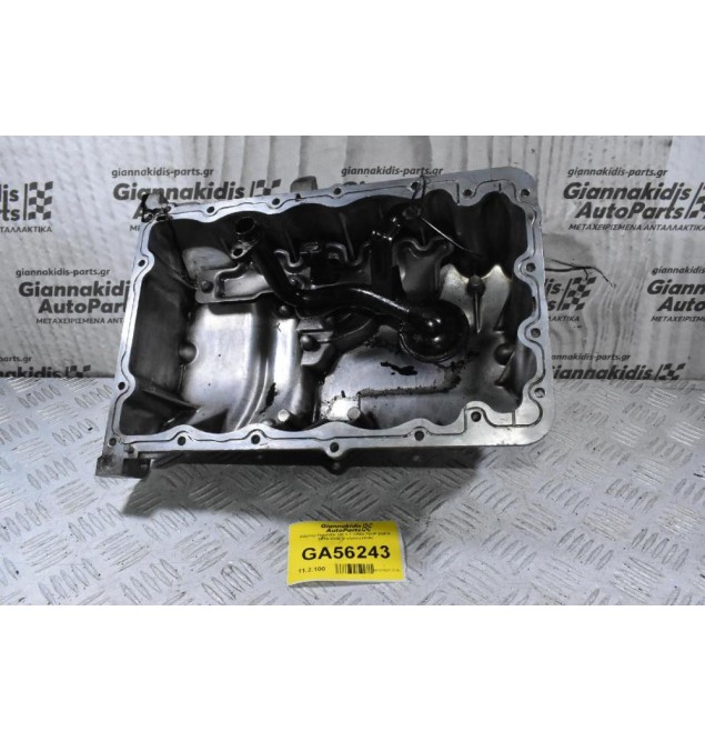 Κάρτερ Hyundai i20 1.1 CRDi 75HP D3FA 2010-2020 (Γνήσιο) (KIA)