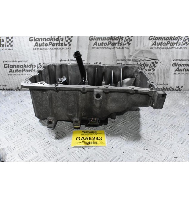 Κάρτερ Hyundai i20 1.1 CRDi 75HP D3FA 2010-2020 (Γνήσιο) (KIA)