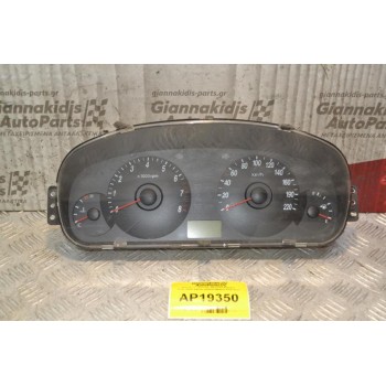 Καντράν - Κοντέρ Hyundai Elantra 2000-2006 94016-2D200 (Μικρό Ράγισμα)