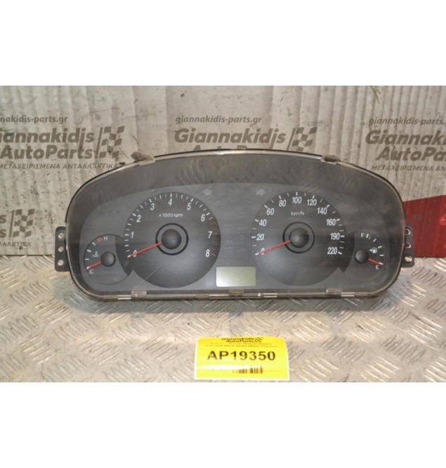 Καντράν - Κοντέρ Hyundai Elantra 2000-2006 94016-2D200 (Μικρό Ράγισμα)