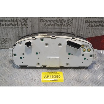Καντράν - Κοντέρ Hyundai Elantra 2000-2006 94016-2D200 (Μικρό Ράγισμα)
