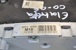Καντράν - Κοντέρ Hyundai Elantra 2000-2006 94016-2D200 (Μικρό Ράγισμα)