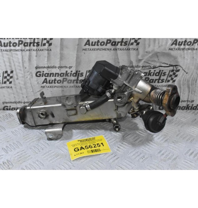 Ψυγείο Καυσαερίων EGR Bmw 5 F10 F22 F45 X1 X3 N47D20C 2010-2013 7810751 781075105 123398AD