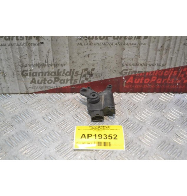 Ρελέ Καλοριφέρ Skoda Octavia 5 2005-2012 0132801341 1K0907511B