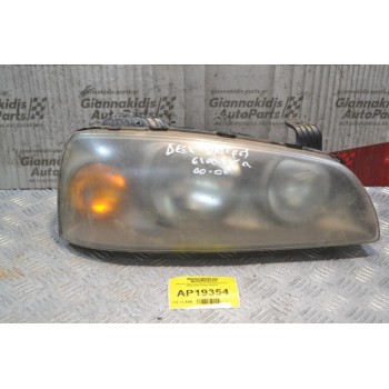 Φανάρι Εμπρός Δεξιά Hyundai Elantra 2000-2006 92102-2DXXX