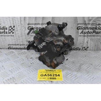 Αντλία Πετρελαίου Volvo XC90 / XC70 / S80 / S60 / V70 D5244T 2005-2015 0445010111 8692521 (Γνήσιο)