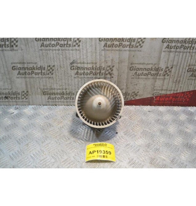 Μοτέρ Καλοριφέρ 2pin Hyundai Accent 1999-2001