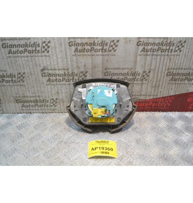 Αερόσακος Οδηγού Hyundai Accent 1999-2001