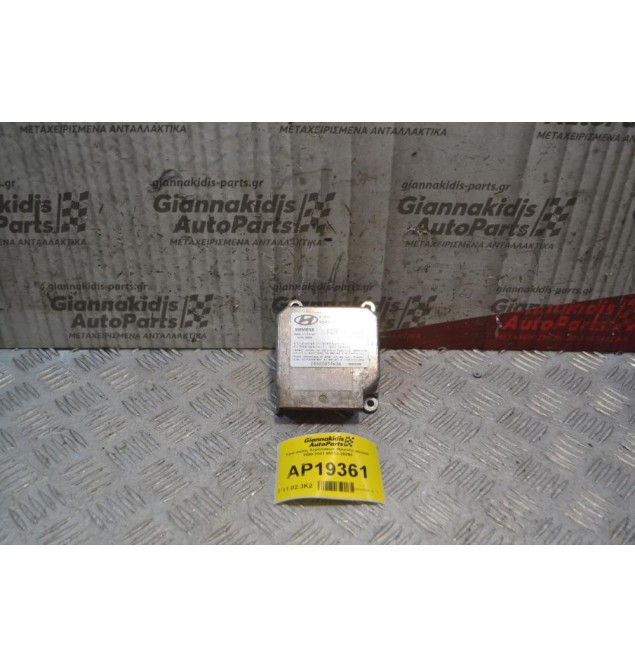 Εγκέφαλος Αερόσακων Hyundai Accent 1999-2001 95910-25200