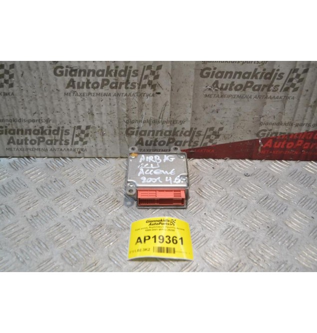 Εγκέφαλος Αερόσακων Hyundai Accent 1999-2001 95910-25200