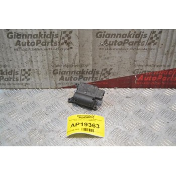 Ρελέ Καλοριφέρ Skoda Octavia 5 2005-2012 CZ116880-2872 0132801363