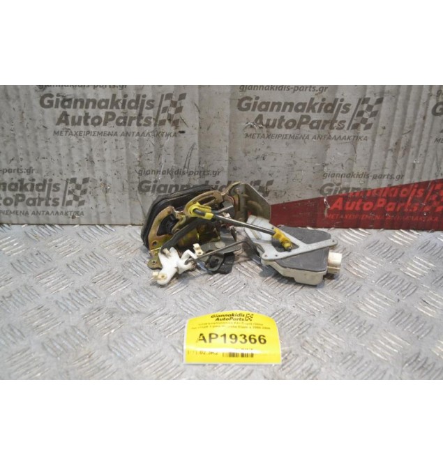 Ηλεκτρομαγνητική Κλειδαριά Πίσω Αριστερά 5 pins Hyundai Elantra 2000-2006