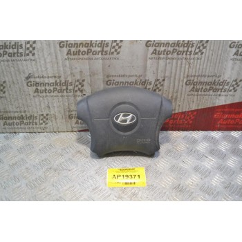 Αερόσακος Οδηγού Hyundai Elantra 2000-2006 56900-2D700TK