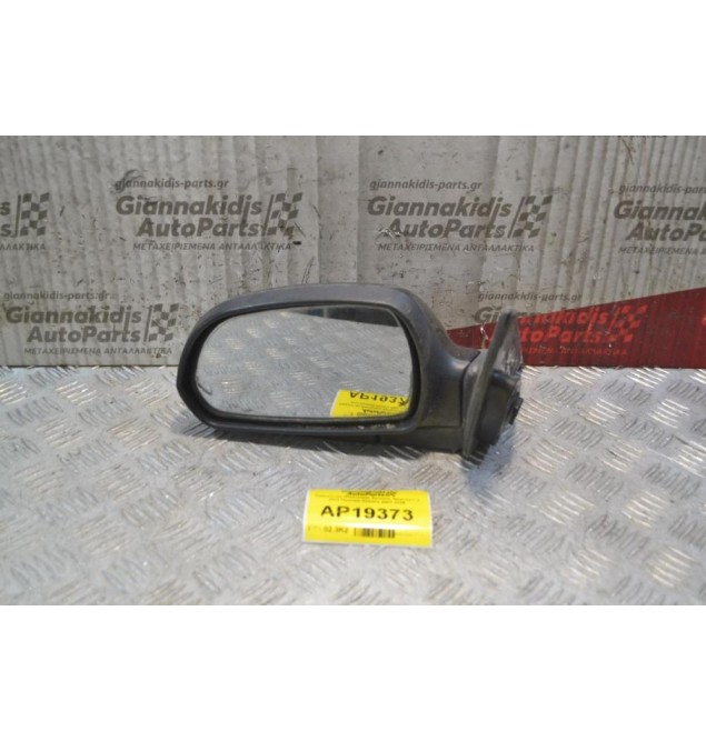Καθρέπτης Ηλεκτρικός Εμπρός Αριστερά 3 pins Hyundai Elantra 2000-2006