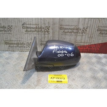 Καθρέπτης Ηλεκτρικός Εμπρός Αριστερά 3 pins Hyundai Elantra 2000-2006
