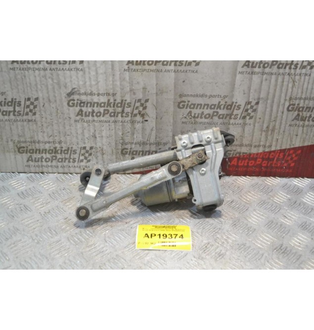 Μοτέρ  Υαλοκαθαριστήρων Με Μπράτσα (Δεξί) Seat Leon 2005-2013 1PO955024A