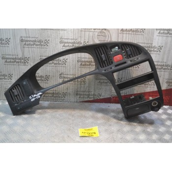Κεντρική Κονσόλα Hyundai Elantra 2000-2006