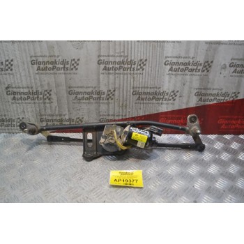 Βραχίονες -Μπράτσα Υαλοκαθαριστήρων Με Μοτέρ Εμπρός Hyundai Elantra 2000-2006 98110-2D100