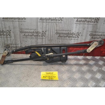 Βραχίονες -Μπράτσα Υαλοκαθαριστήρων Με Μοτέρ Εμπρός Hyundai Elantra 2000-2006 98110-2D100