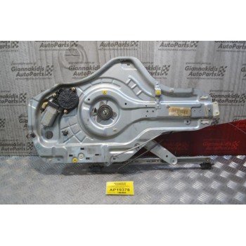 Γρύλλος - Μηχανισμός Παραθύρου Mε Μοτέρ Εμπρός Αριστερά Hyundai Elantra 2000-2006