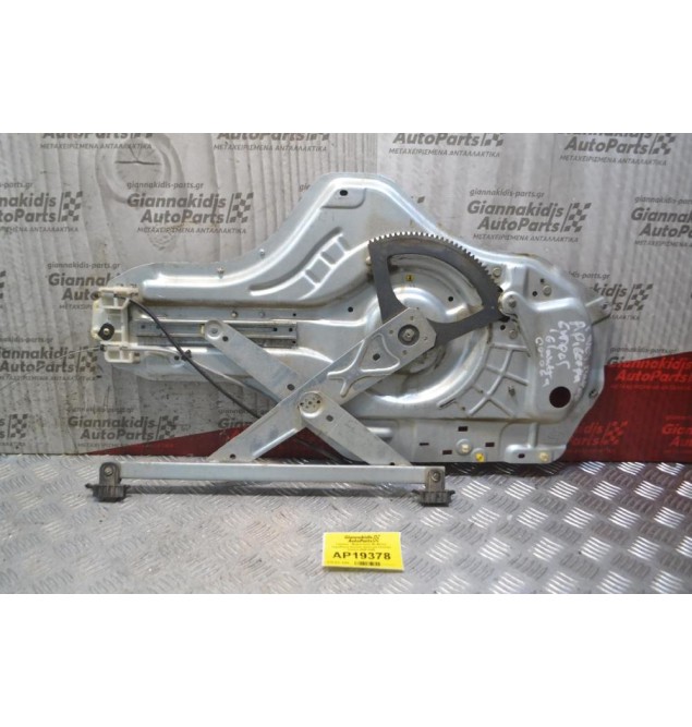 Γρύλλος - Μηχανισμός Παραθύρου Mε Μοτέρ Εμπρός Αριστερά Hyundai Elantra 2000-2006