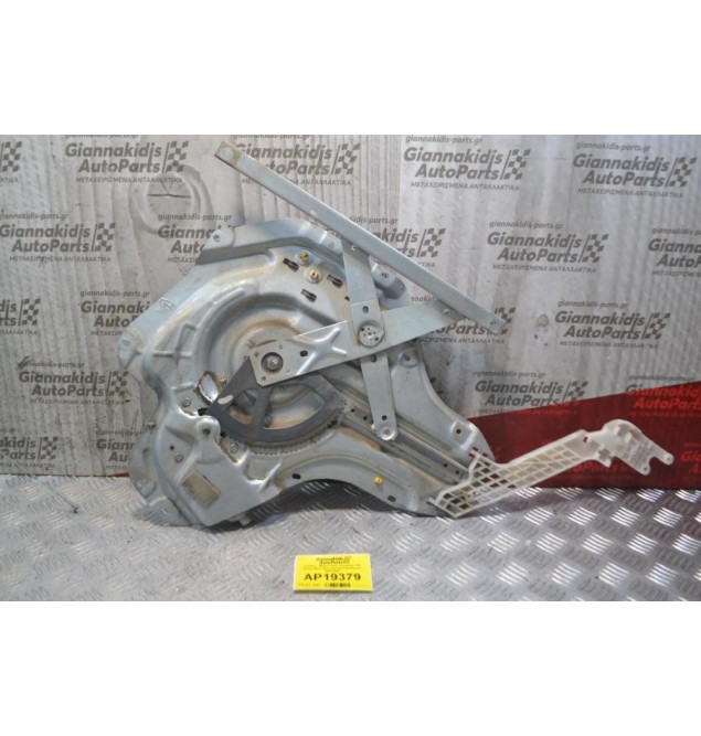 Γρύλλος - Μηχανισμός Παραθύρου Με Μοτέρ Πίσω Αριστερά Hyundai Elantra 2000-2006