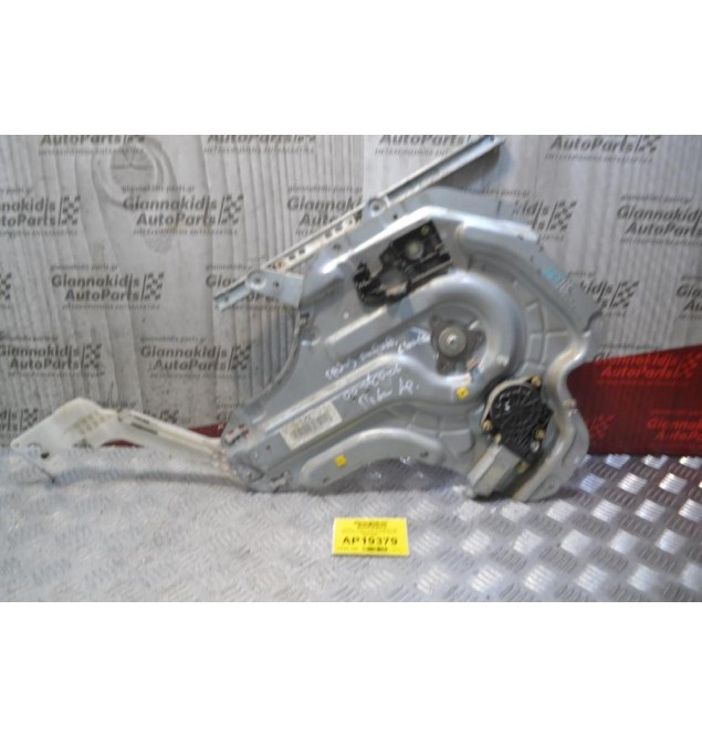 Γρύλλος - Μηχανισμός Παραθύρου Με Μοτέρ Πίσω Αριστερά Hyundai Elantra 2000-2006