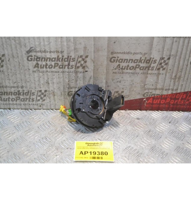 Ταινία τιμονιού - Σερπαντίνα Mercedes-Benz W169 2004-2012 A1694640818 A1695406145