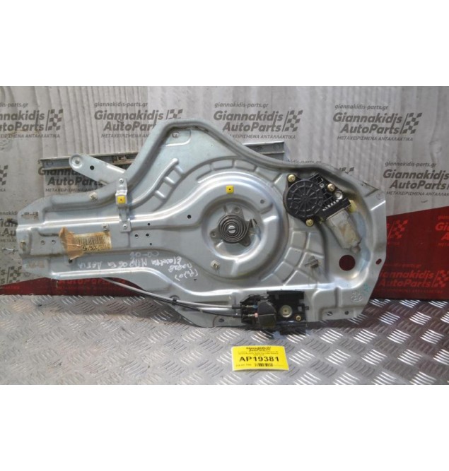 Γρύλλος - Μηχανισμός Παραθύρου Με Μοτέρ Εμπρός Δεξιά Hyundai Elantra 2000-2006