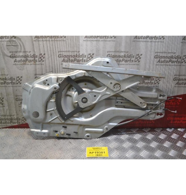 Γρύλλος - Μηχανισμός Παραθύρου Με Μοτέρ Εμπρός Δεξιά Hyundai Elantra 2000-2006