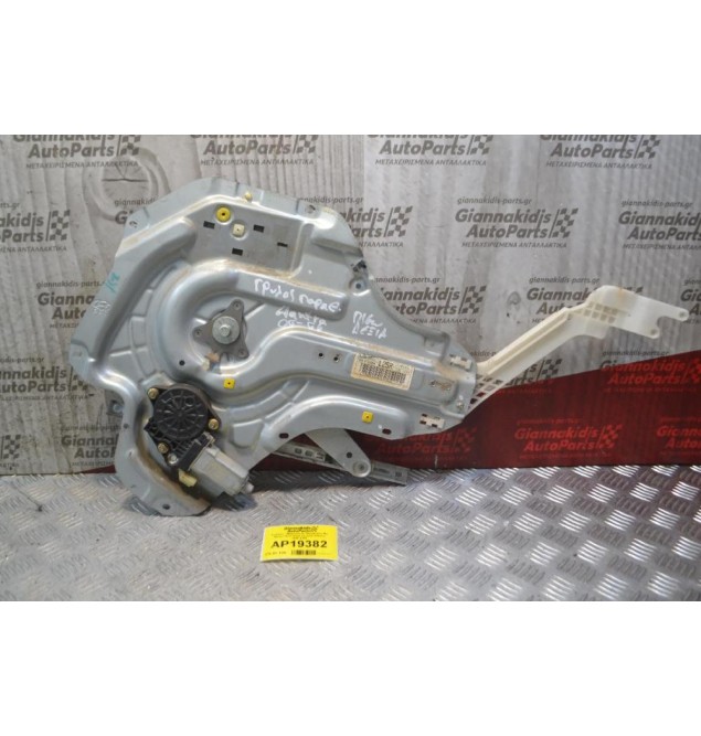 Γρύλλος - Μηχανισμός Παραθύρου Με Μοτέρ Πίσω Δεξιά Hyundai Elantra 2000-2006