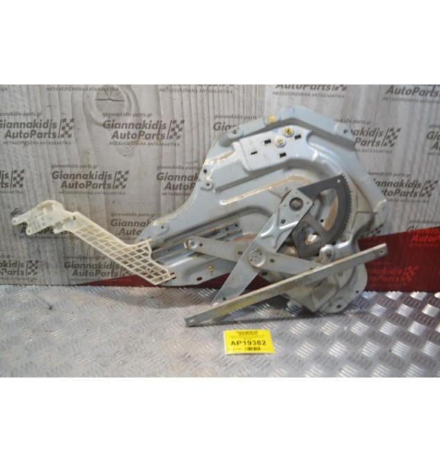 Γρύλλος - Μηχανισμός Παραθύρου Με Μοτέρ Πίσω Δεξιά Hyundai Elantra 2000-2006