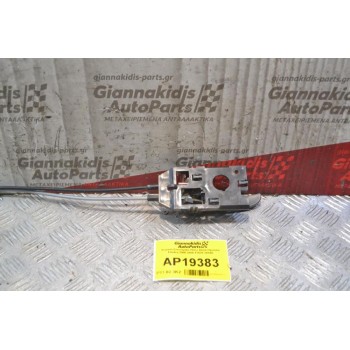 Χερούλι Εσωτερικό Πίσω Δεξιά Hyundai Elantra 2000-2006 83620-2D000