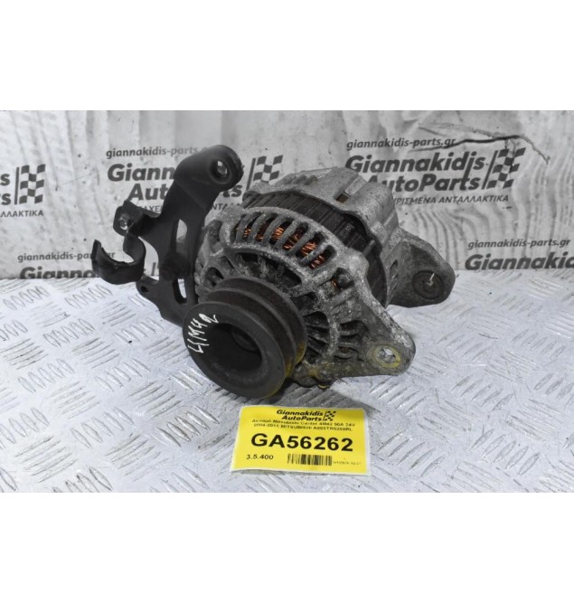 Δυναμό Mitsubishi Canter 4M42 50A 24V 2004-2011 MITSUBISHI A003TR5288RL