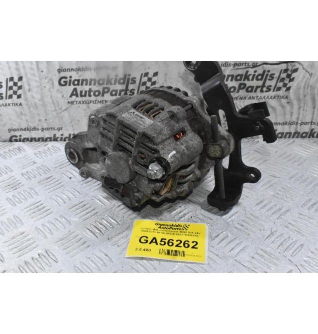 Δυναμό Mitsubishi Canter 4M42 50A 24V 2004-2011 MITSUBISHI A003TR5288RL